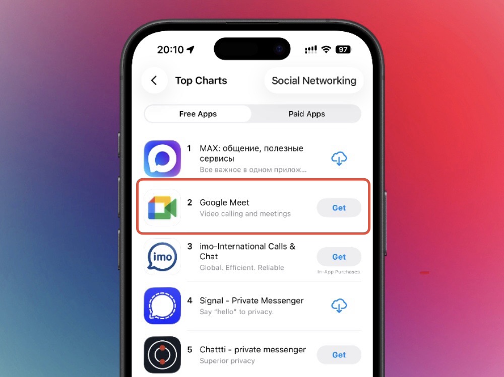 Ситуация. Самые популярные приложения в российском App Store сегодня, 13 августа