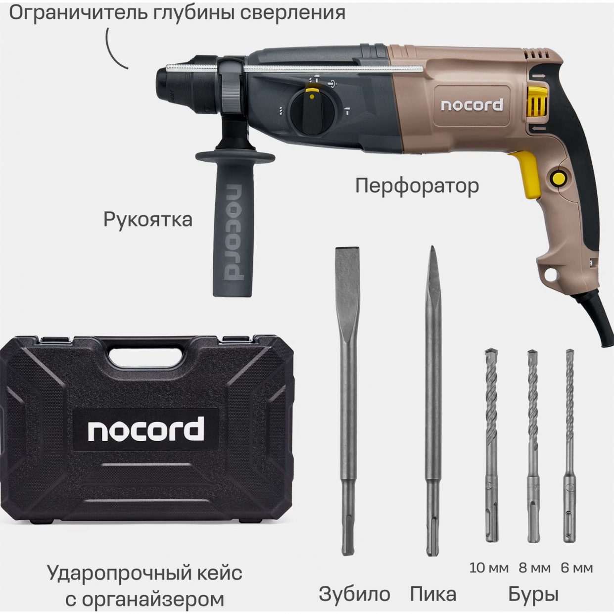 wp-image-1332099