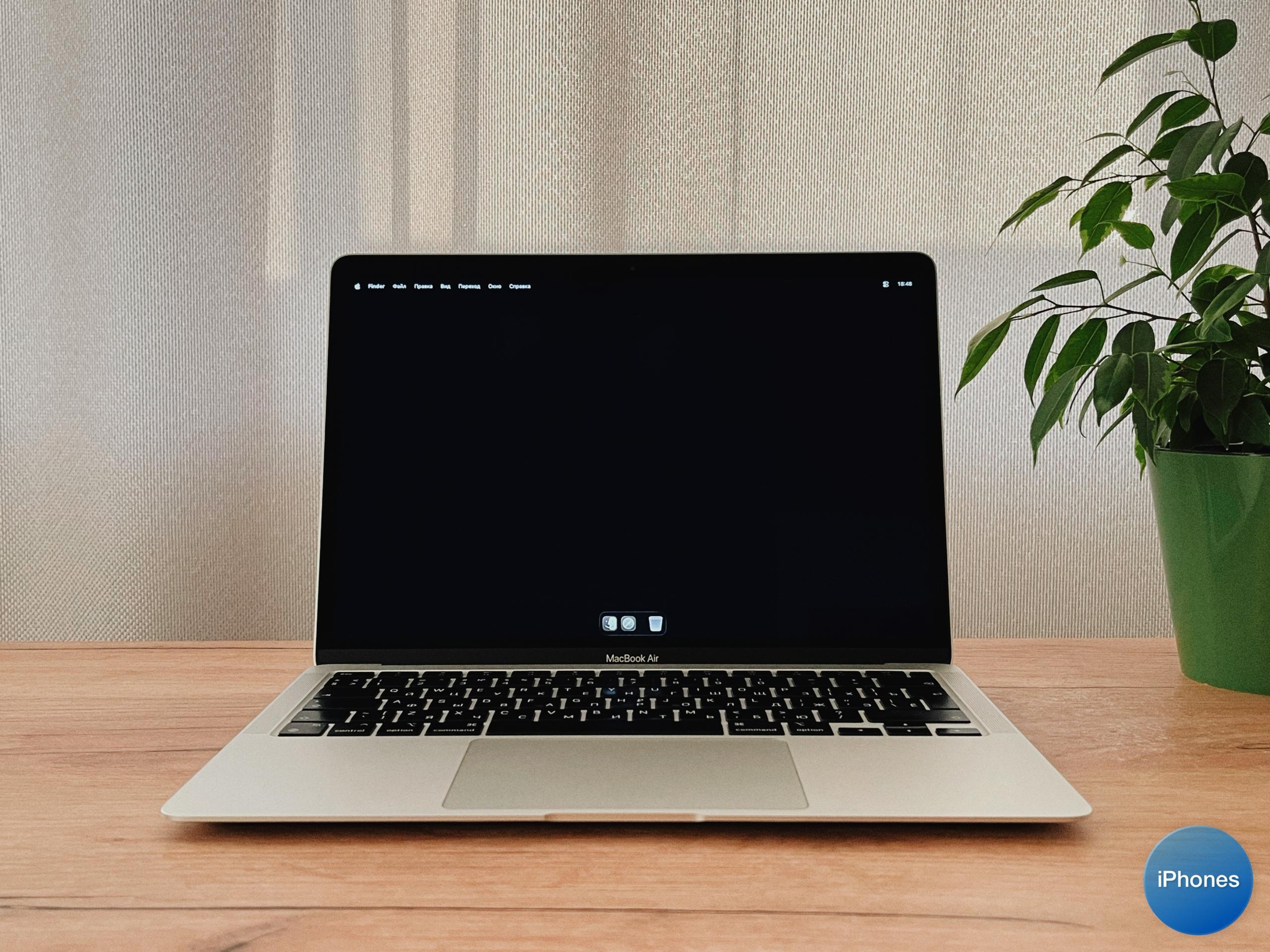 Теперь работаю и не отвлекаюсь. Как я избавился от лишних настроек в macOS и цифрового шума