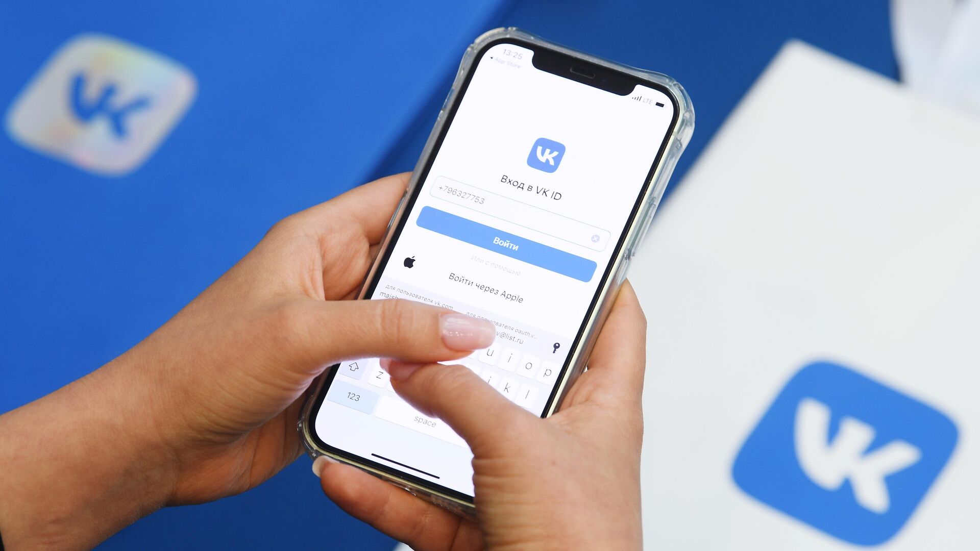 В сервисах VK теперь можно авторизоваться через мессенджер MAX