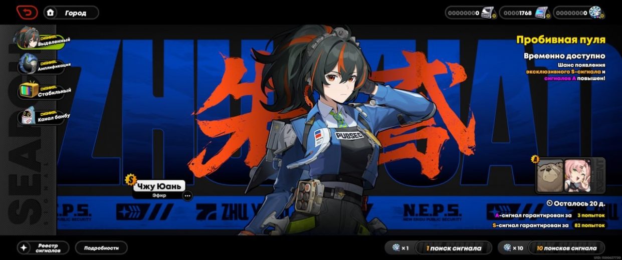 wp-image-1334924