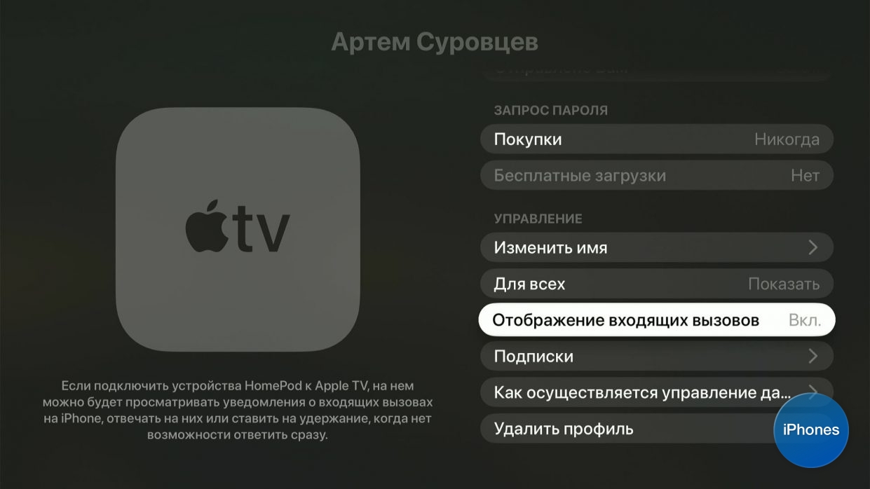 wp-image-1337618