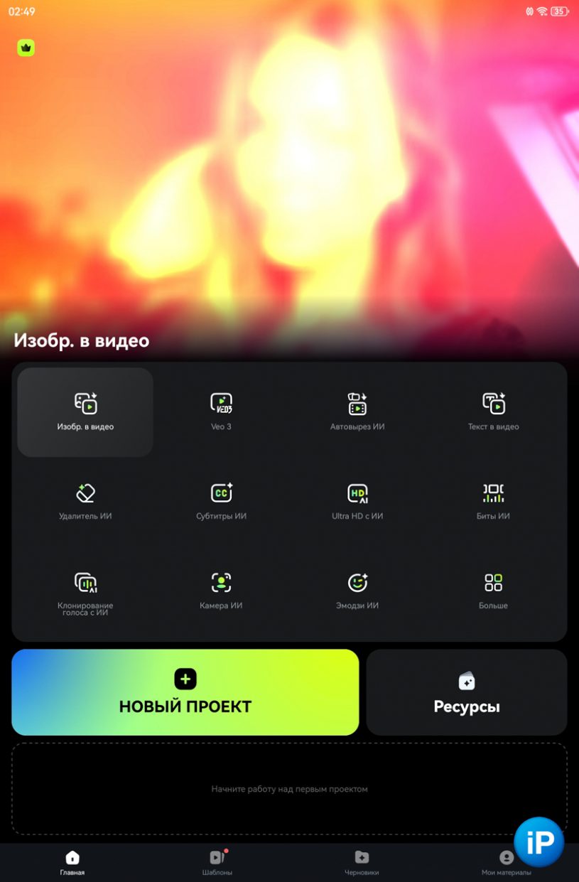 wp-image-1340926