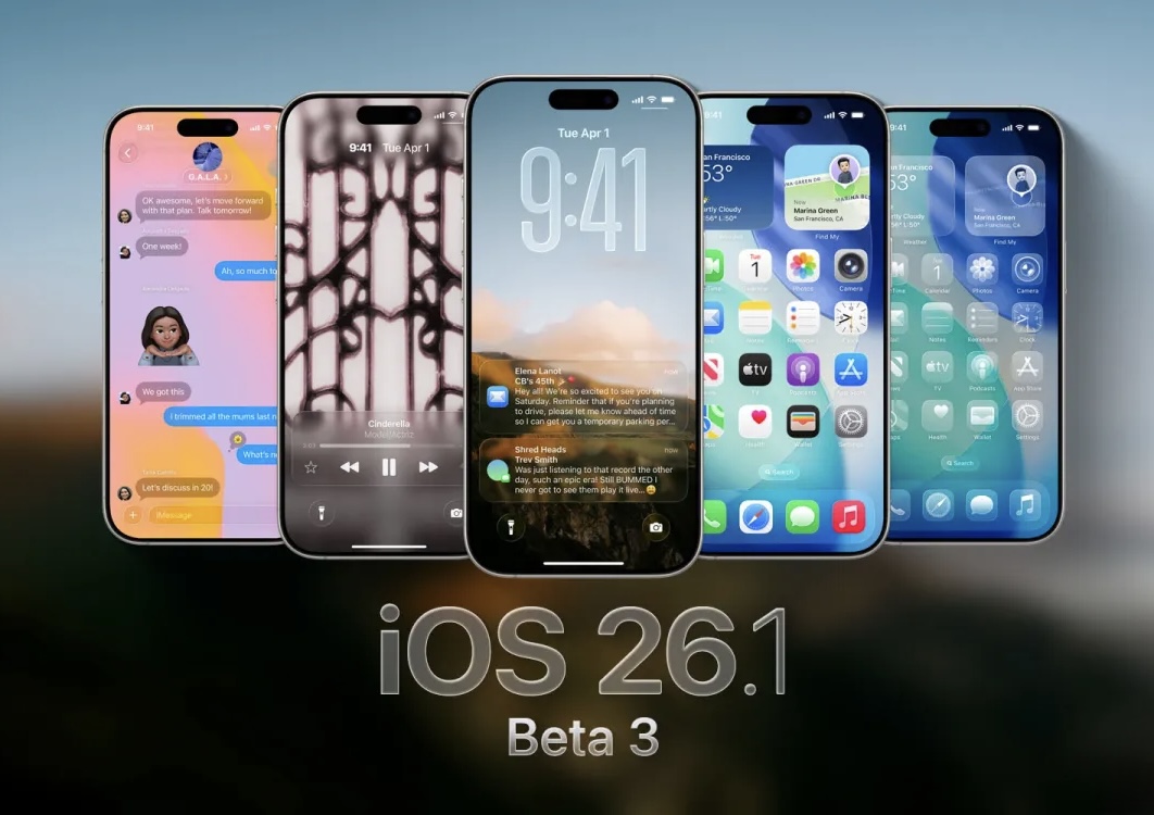 Вышла iOS 26.1 beta 3 для разработчиков