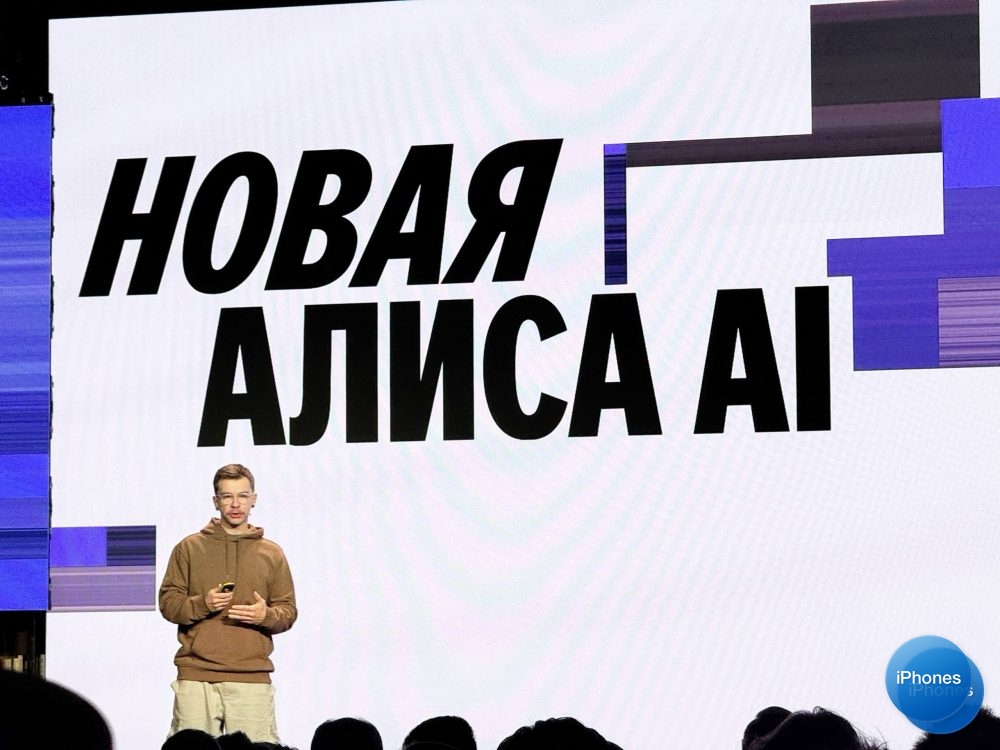 Яндекс представил нейросеть Алиса AI для работы с текстом и изображениями, а также ИИ-агентов