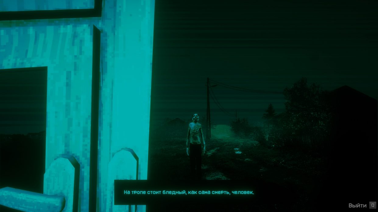 wp-image-1339203