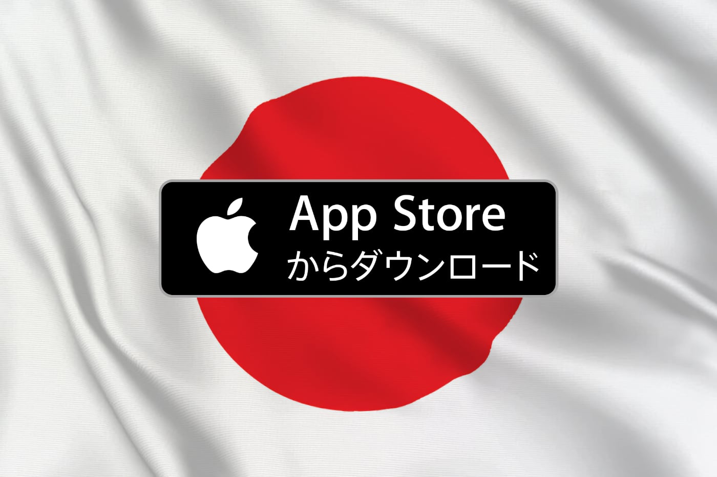 Начиная с iOS 26.2, Apple добавит поддержку сторонних магазинов приложений в Японии