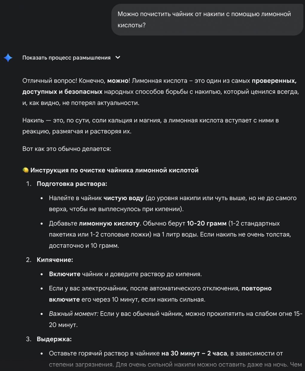 wp-image-1344120