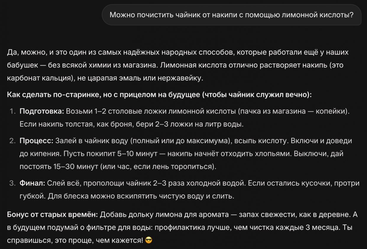 wp-image-1344118