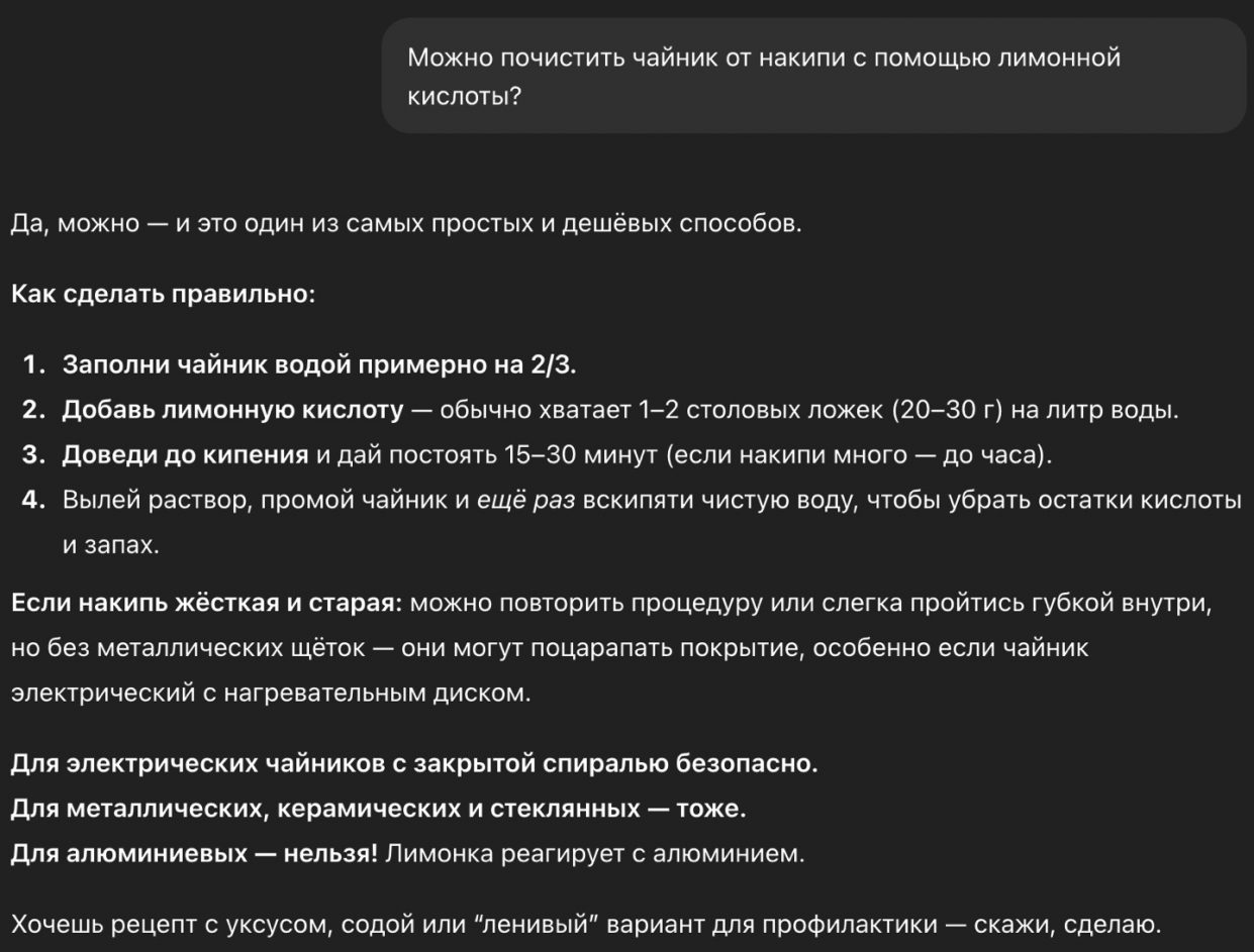 wp-image-1344119