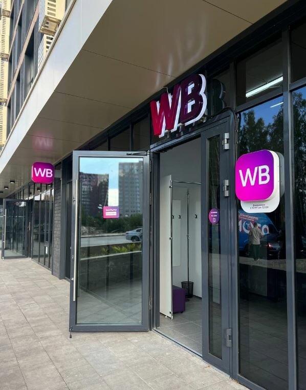 wp-image-1347297