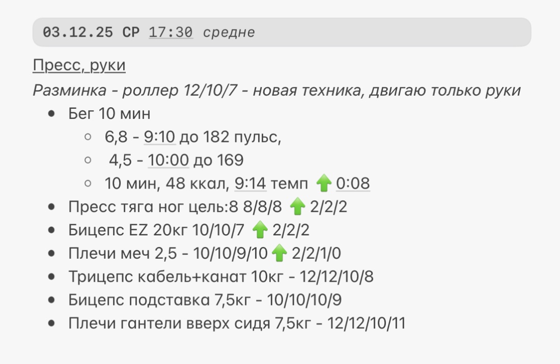 wp-image-1349609