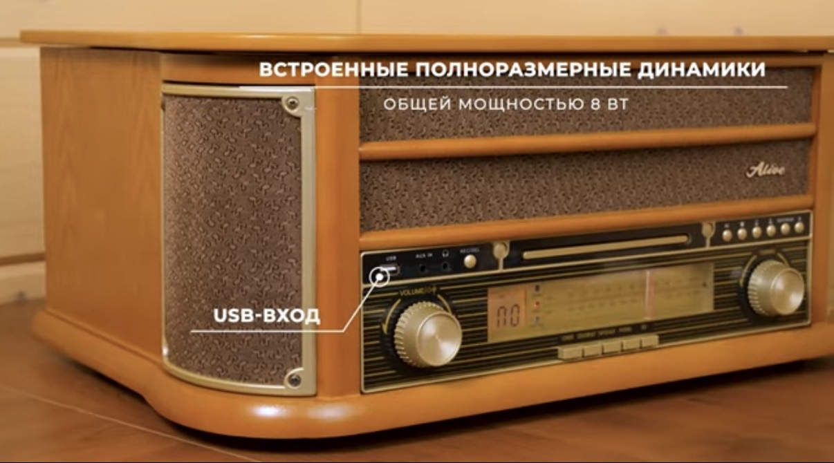 wp-image-1349299
