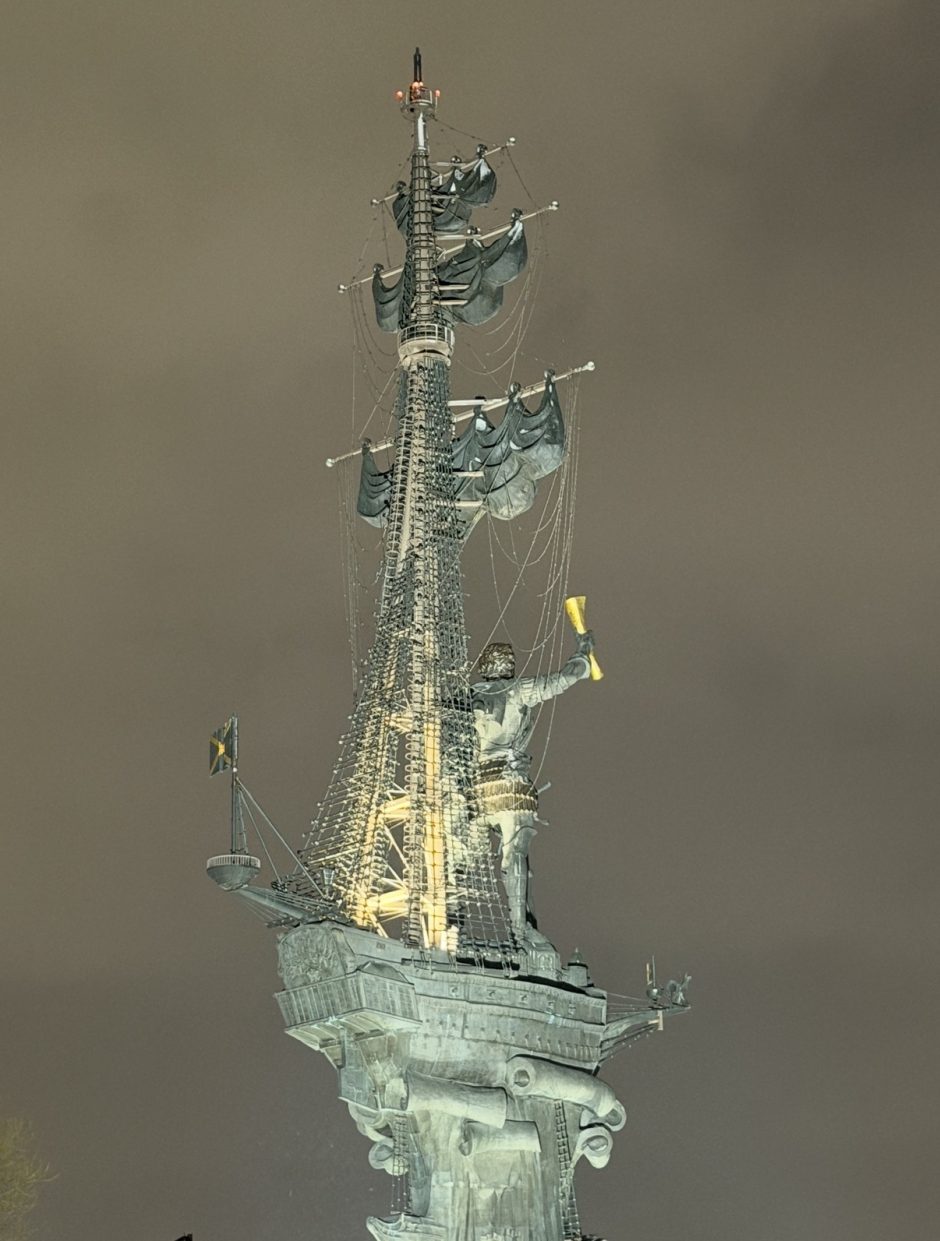 wp-image-1350779