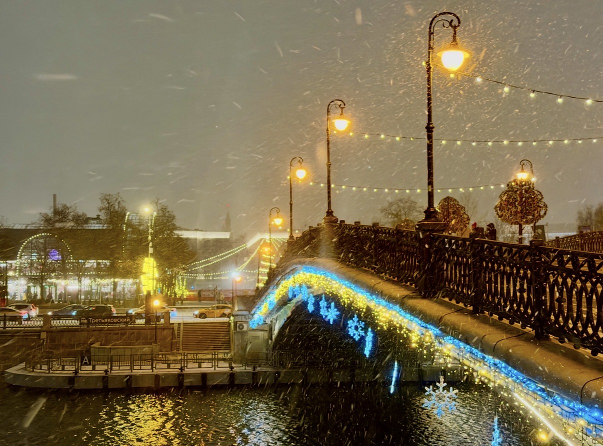 wp-image-1350781