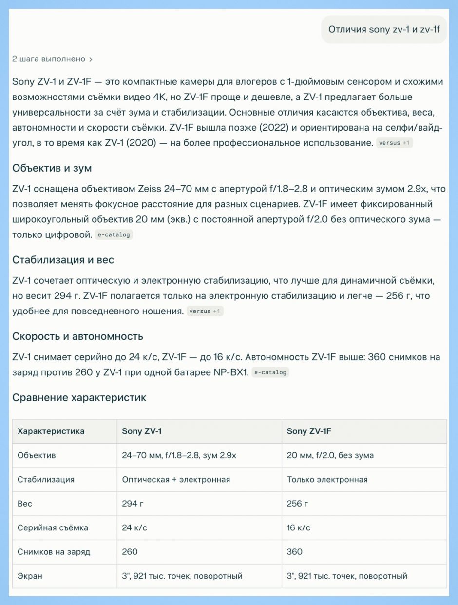 wp-image-1352416