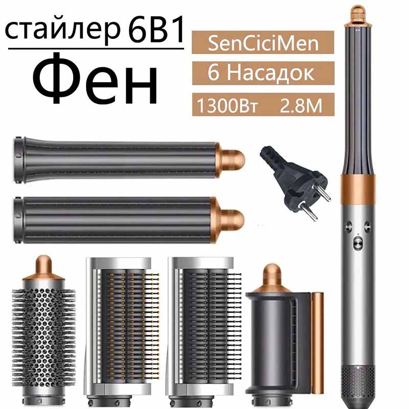 wp-image-1352281