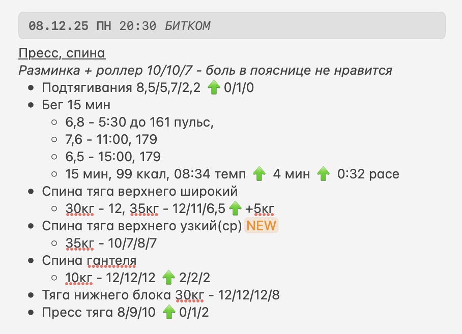 wp-image-1353520
