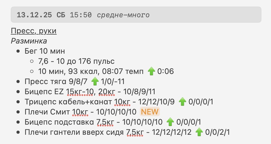 wp-image-1353519