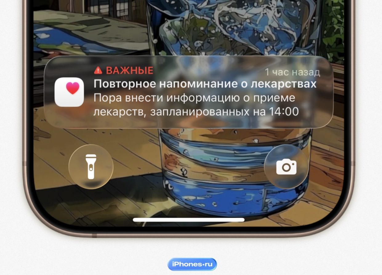 wp-image-1352809