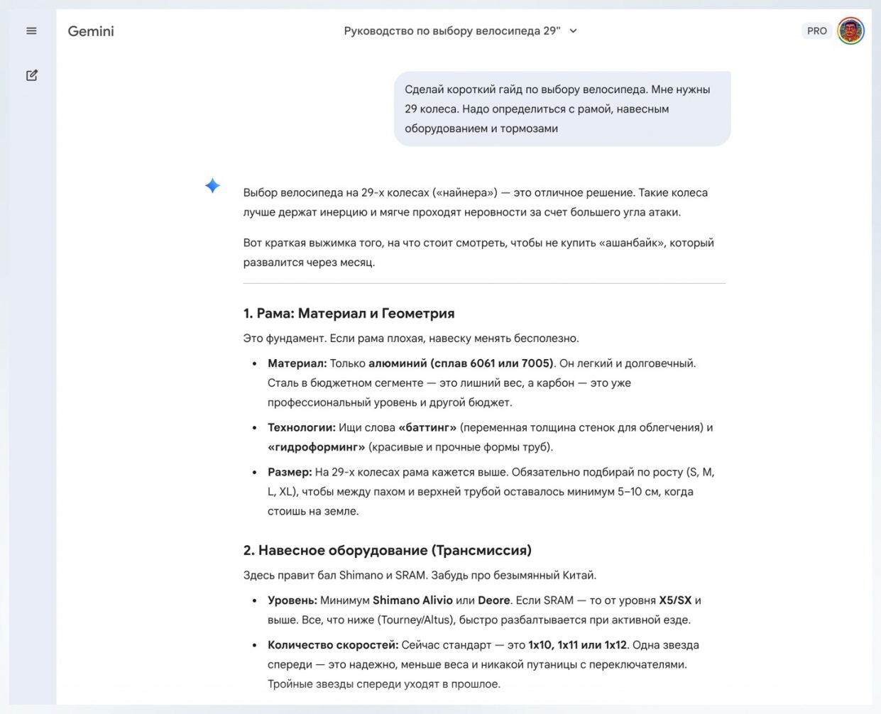 wp-image-1356010