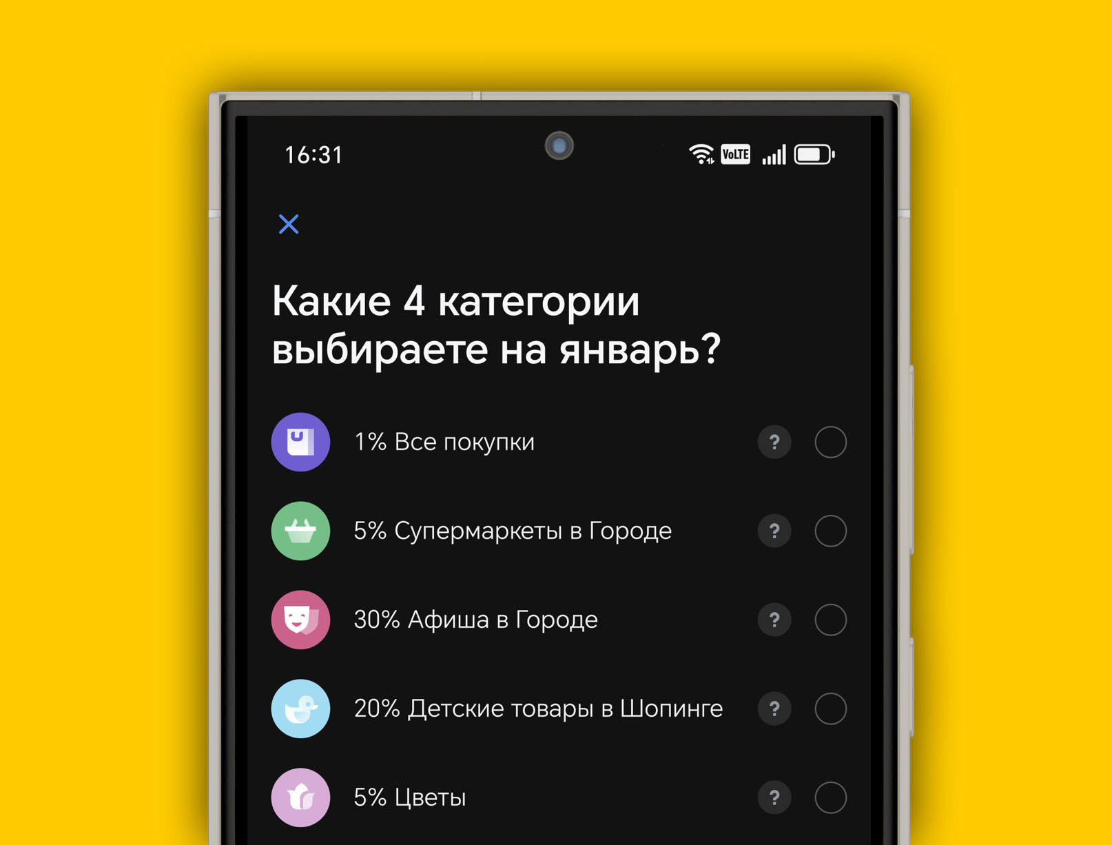 Кэшбэк от Т-Банка стал бесполезным. Личный опыт по карте Black