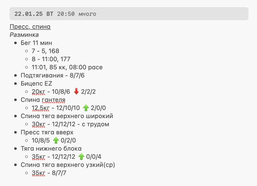 wp-image-1357767