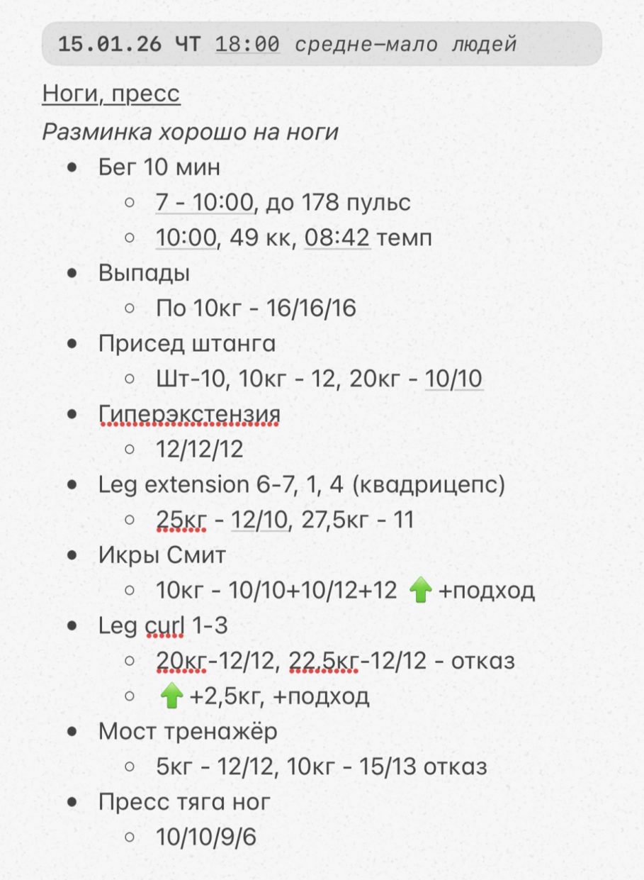 wp-image-1356610