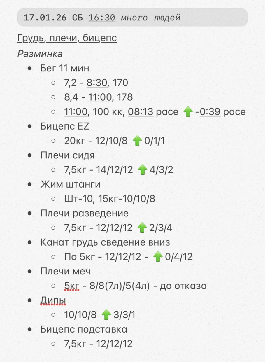 wp-image-1356611
