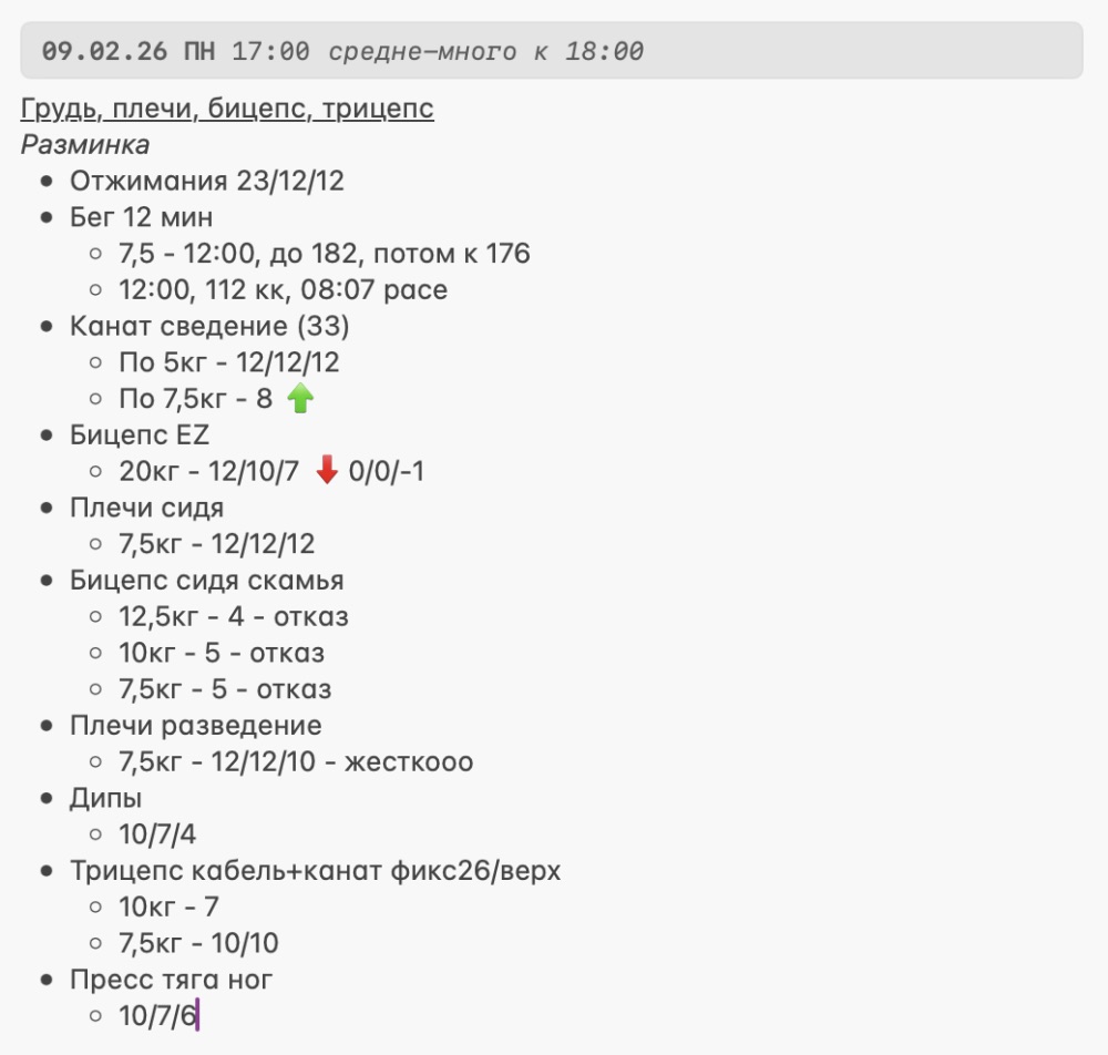 wp-image-1359965