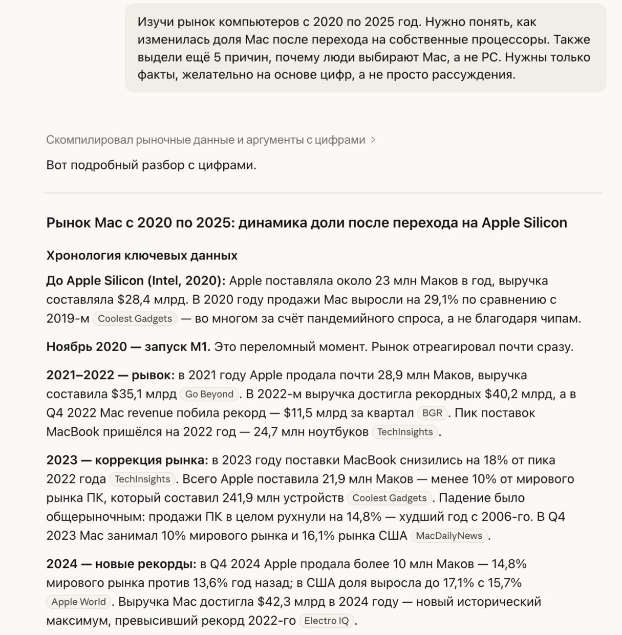 wp-image-1361425