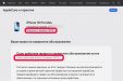 Хотел купить iPhone 16 Pro Max, но дата производства у него 1978 год. Это как вообще