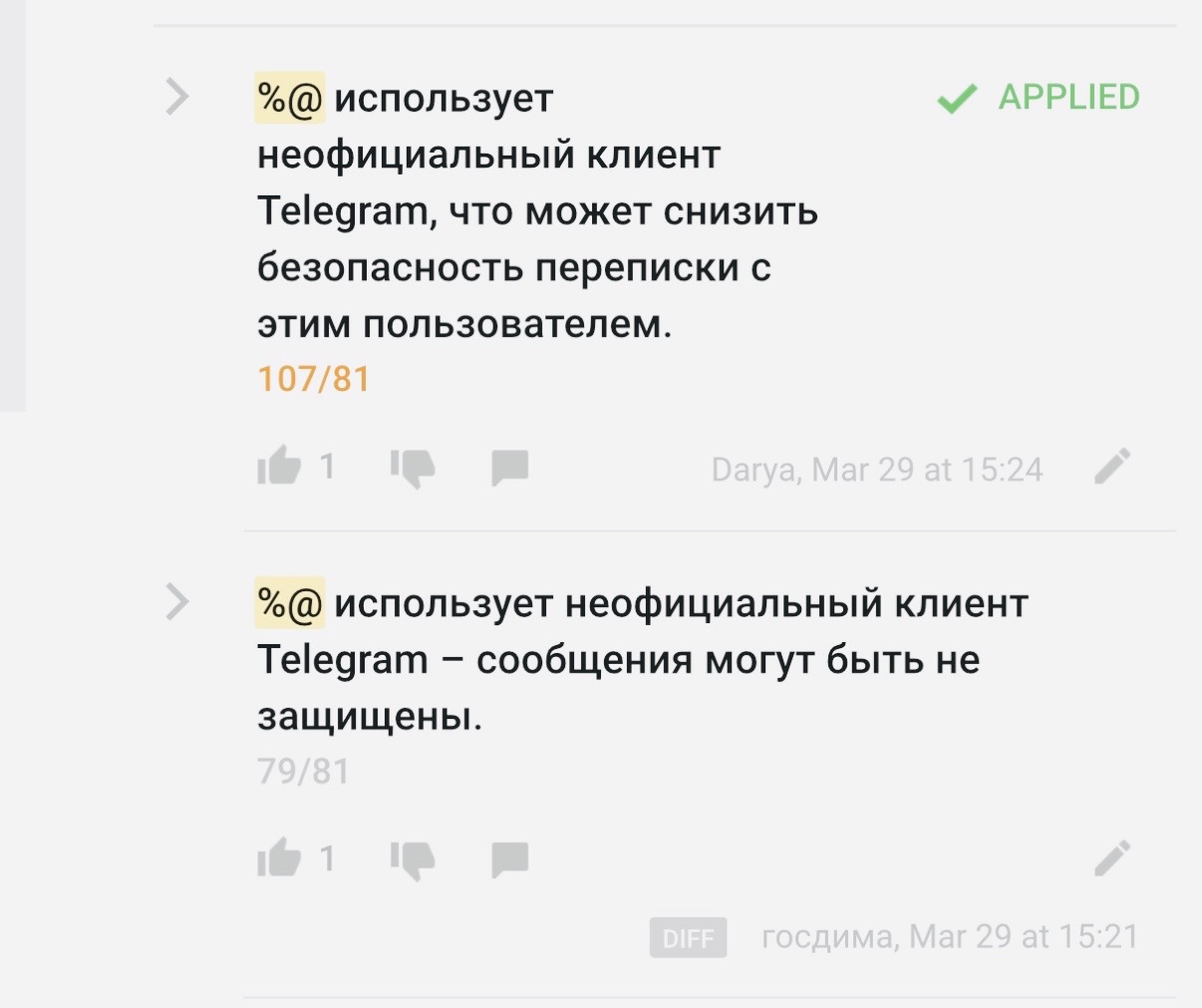 wp-image-1366005