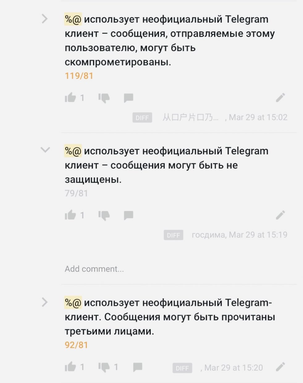 wp-image-1366006