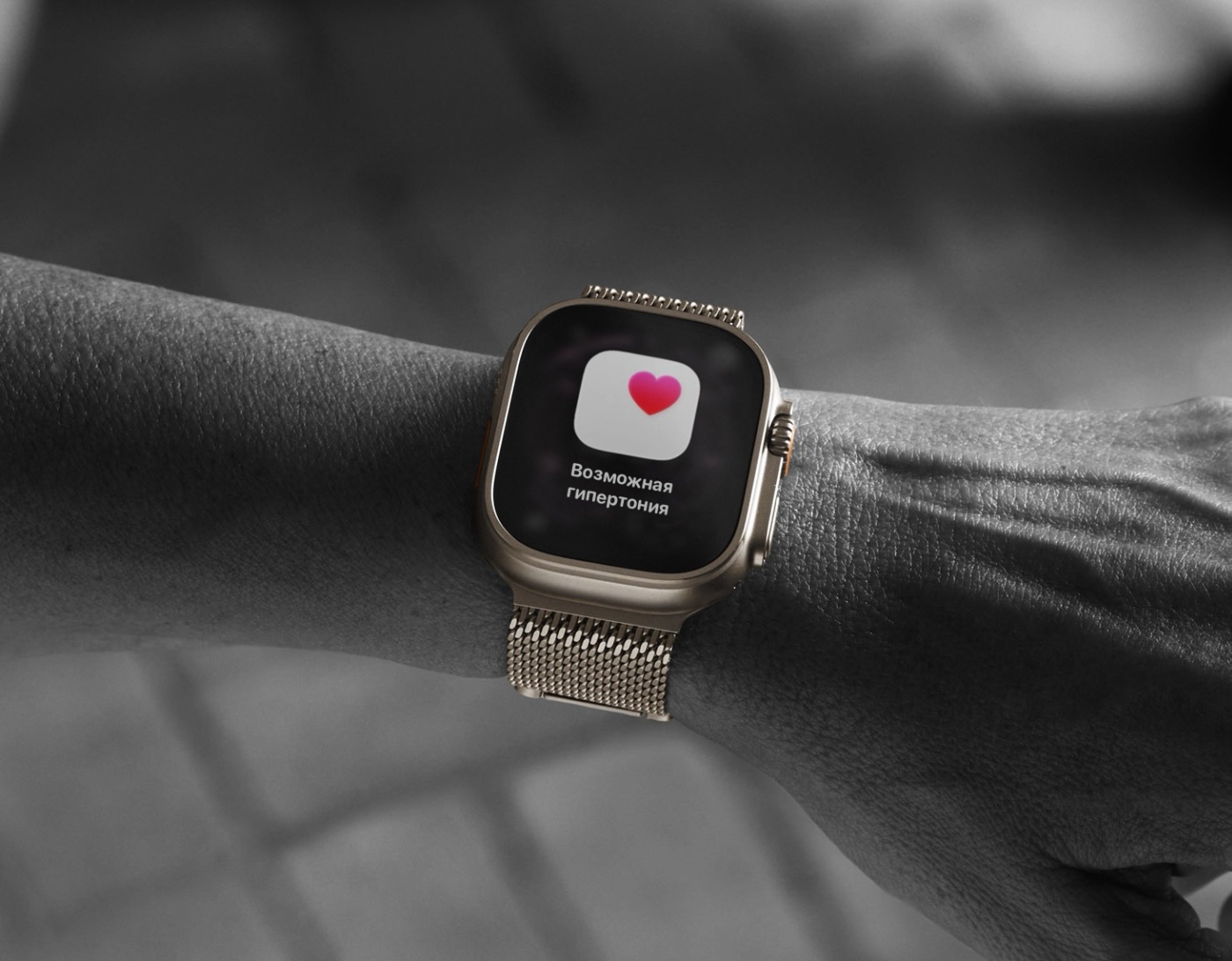 ЭКГ, пульс, температура. Честный аудит функций Apple Watch: на что можно опираться, а чему нельзя верить