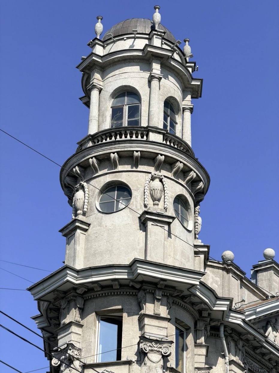 wp-image-1369401