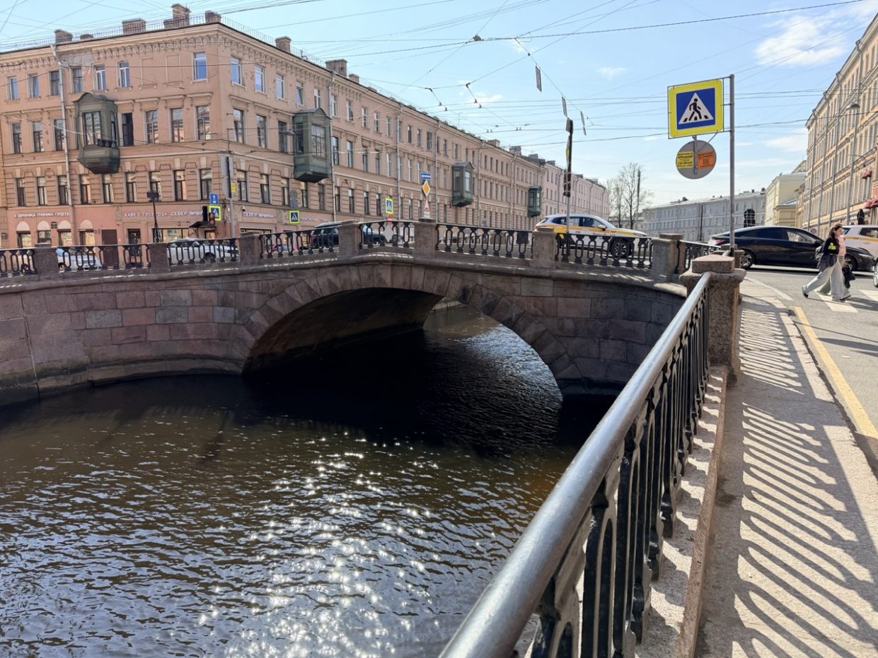 wp-image-1369420