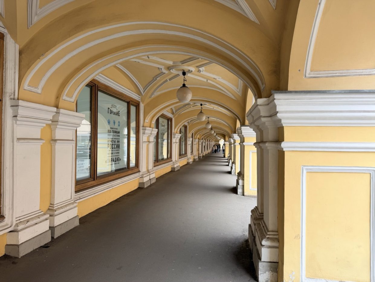 wp-image-1369417