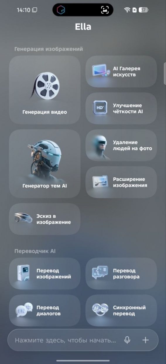 wp-image-1367815