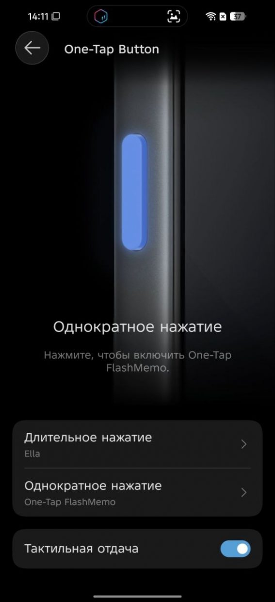 wp-image-1367819