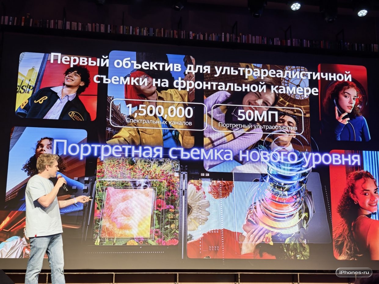 wp-image-1368311