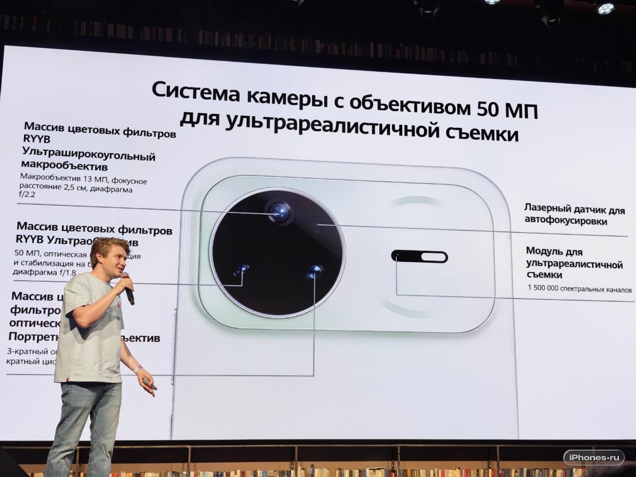 wp-image-1368314