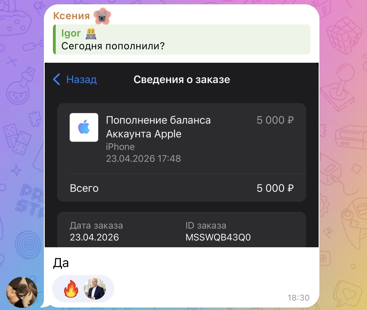 wp-image-1369506