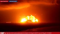 Ракета Blue Origin Джеффа Безоса взорвалась на стартовой площадке во время наземных испытаний