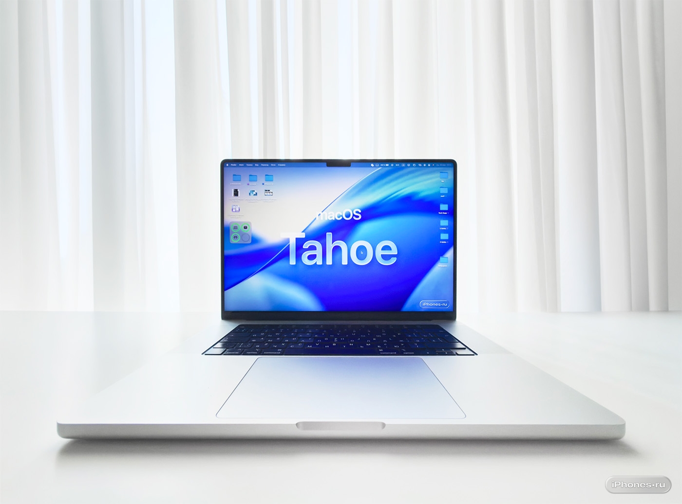 Прошёл год, а не перехожу на стеклянную macOS 26 Tahoe. Почему я сижу на старой ОС и радуюсь, а на чем сидите вы?