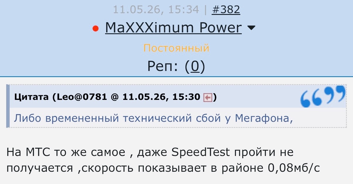 wp-image-1372200