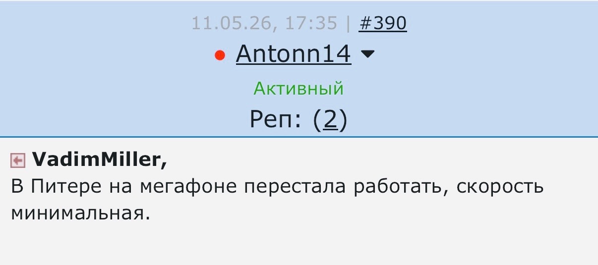 wp-image-1372201