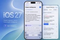 Apple Intelligence будет исправлять грамматические ошибки в iOS 27