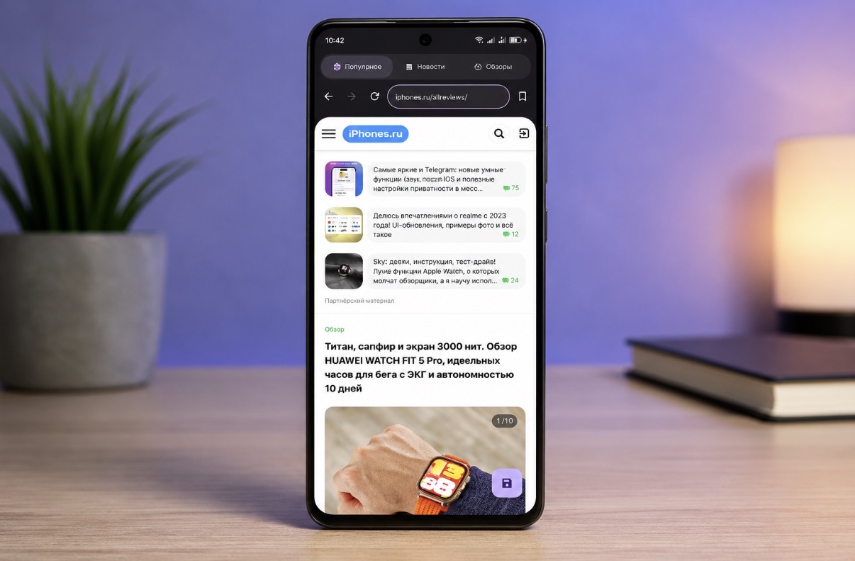 Какая-то магия. Как я написал Android-приложение за 10 минут через новую нейронку Google, не зная кода