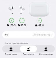 Apple полностью переделает интерфейс настроек AirPods в iOS 27. Они станут проще и удобнее